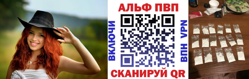 Купить закладку Среднеуральск А ПВП  КОКАИН  ГАШ  АМФ  МАРИХУАНА 