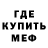 Метадон methadone Jackson Ambrose