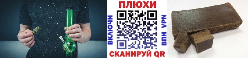 как найти наркотики  Среднеуральск  ГАШ гарик 
