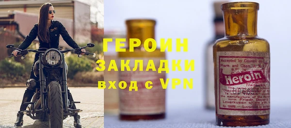 mix Волосово