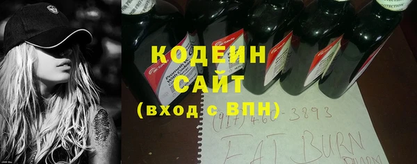 mix Волосово