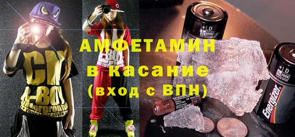 гидропоника Волоколамск