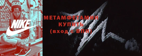 mix Волосово