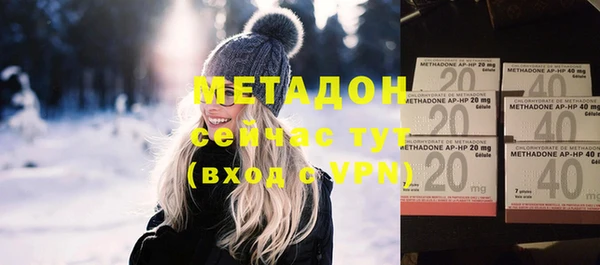 mix Волосово