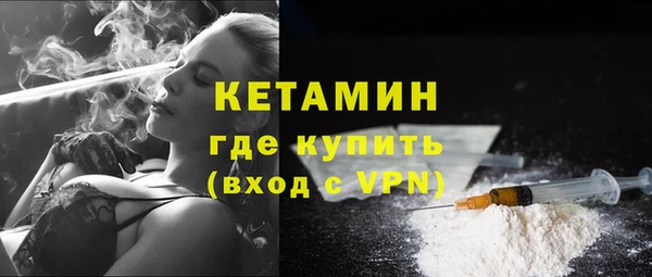 mix Волосово