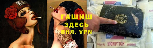 mix Волосово