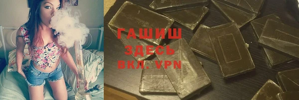 mix Волосово