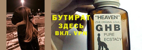 mix Волосово