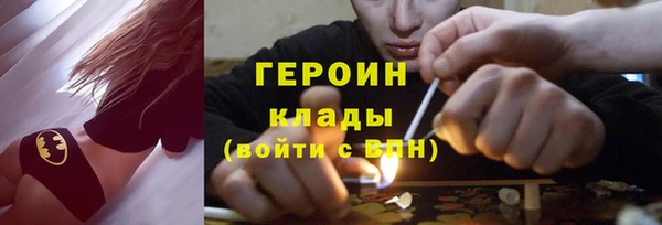 гидропоника Волоколамск