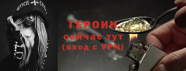 гидропоника Волоколамск