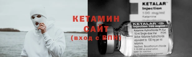 mix Волосово