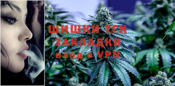 гидропоника Волоколамск