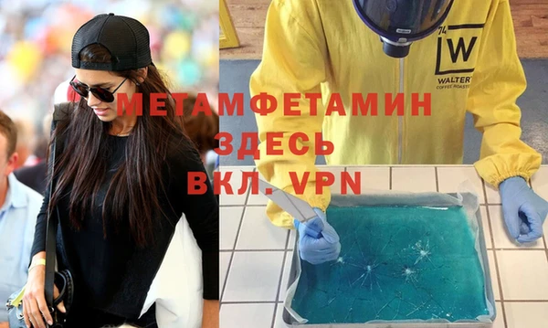mix Волосово