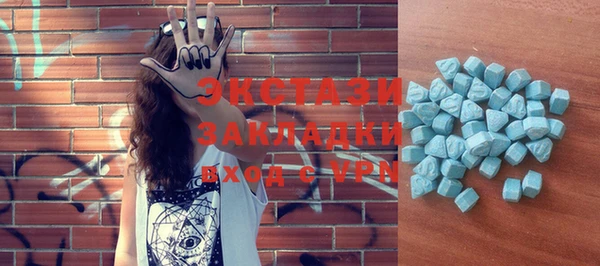 mix Волосово