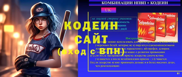 mix Волосово