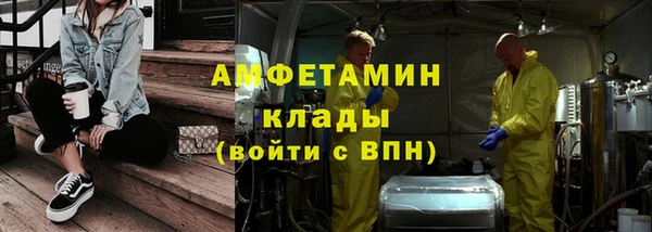 ECSTASY Струнино