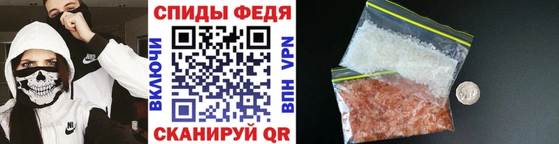 МЕТАМФЕТАМИН винт  Среднеуральск 
