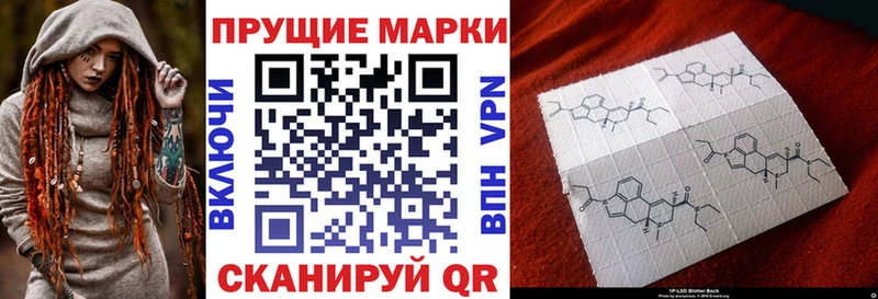 купить   Среднеуральск  Марки 25I-NBOMe 1,5мг 